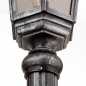 Preview: klassische Wegeleuchte