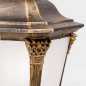 Preview: antike Aussenleuchte 117cm