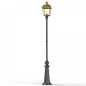 Preview: nostalgische Gartenlaterne 197cm