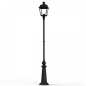 Preview: nostalgische Gartenlaterne 197cm