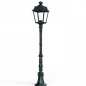 Preview: nostalgische Gartenlaterne 130cm