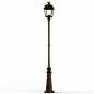 Preview: nostalgische Gartenlaterne 197cm