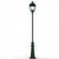 Preview: nostalgische Gartenlaterne 197cm