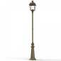 Preview: nostalgische Gartenlaterne 197cm