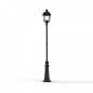 Preview: nostalgische Gartenlaterne 197cm
