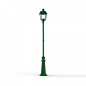 Preview: nostalgische Gartenlaterne 197cm