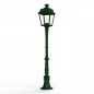 Preview: nostalgische Gartenlaterne 130cm