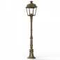 Preview: nostalgische Gartenlaterne 130cm