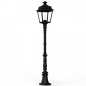 Preview: nostalgische Gartenlaterne 130cm