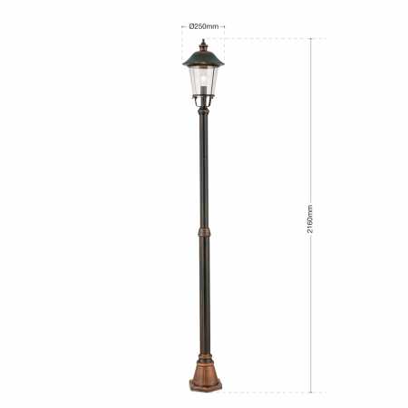 Hohe Wegeleuchte 216cm