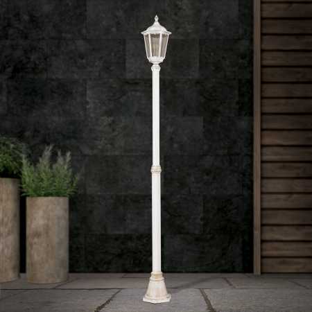 Restaurant Aussenbeleuchtung 211cm