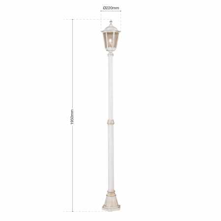 weiße Aussenleuchte 211cm