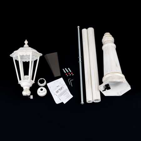 Klassische Gastronomie Außenbeleuchtung