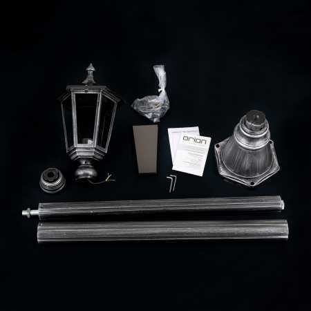 Aussenleuchte Gastronomie 211cm