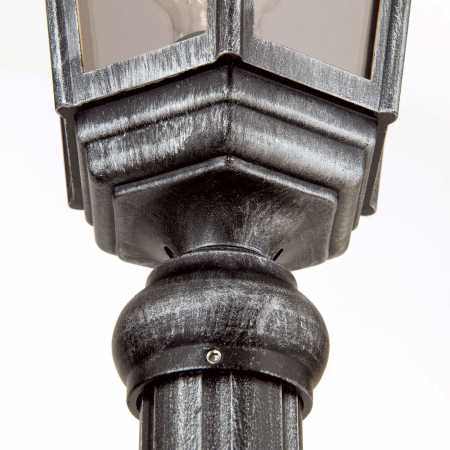 Aussenleuchte Gastronomie 211cm