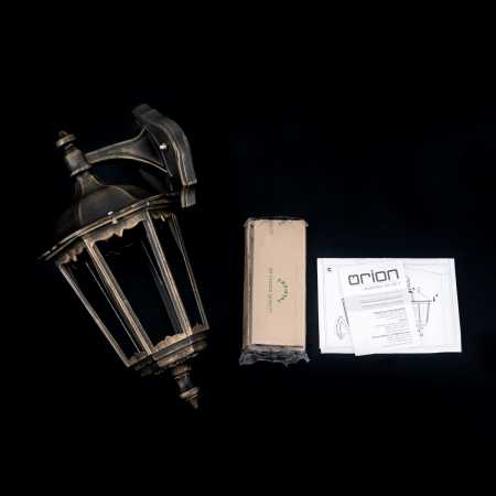 rustikale Wandleuchte für Gastronomie