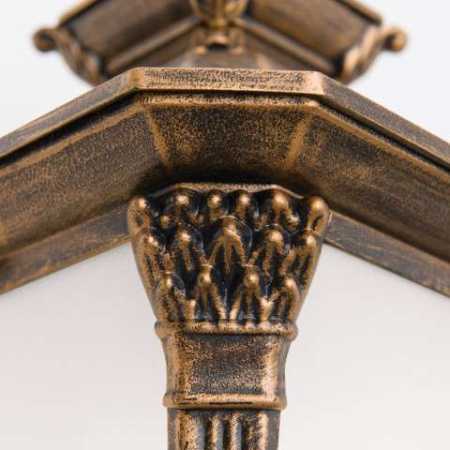 Vintage Aussenleuchte für Restaurant