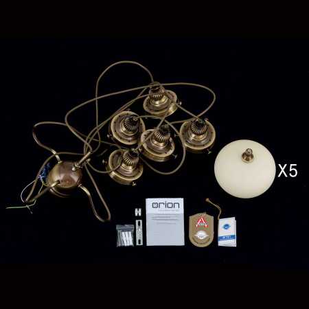 antiker Messing- Kronleuchter