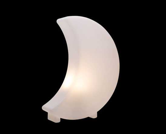 Aussenleuchte Mond 60cm