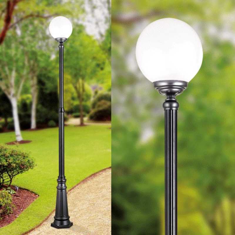 klassische Gartenleuchte 250cm