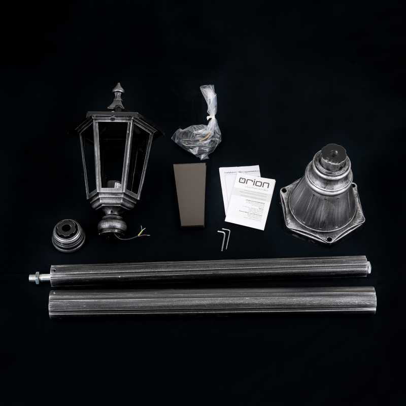 Aussenleuchte Gastronomie 211cm