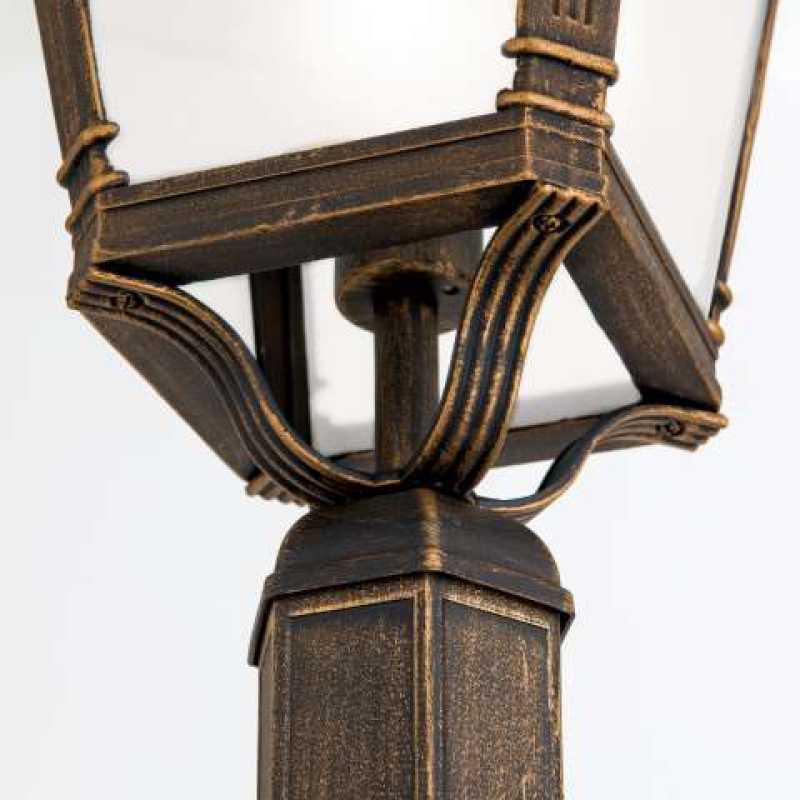 Außenbeleuchtung Gastronomie 256cm